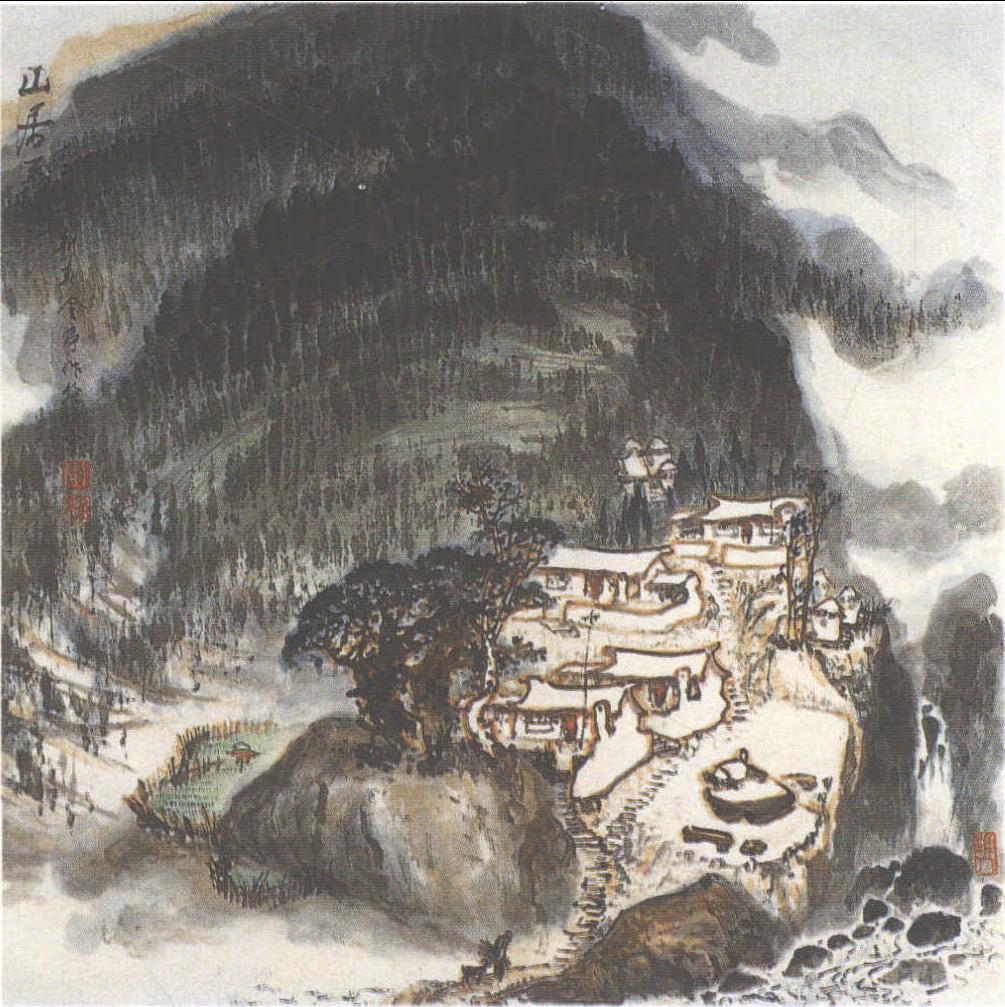 李金亭