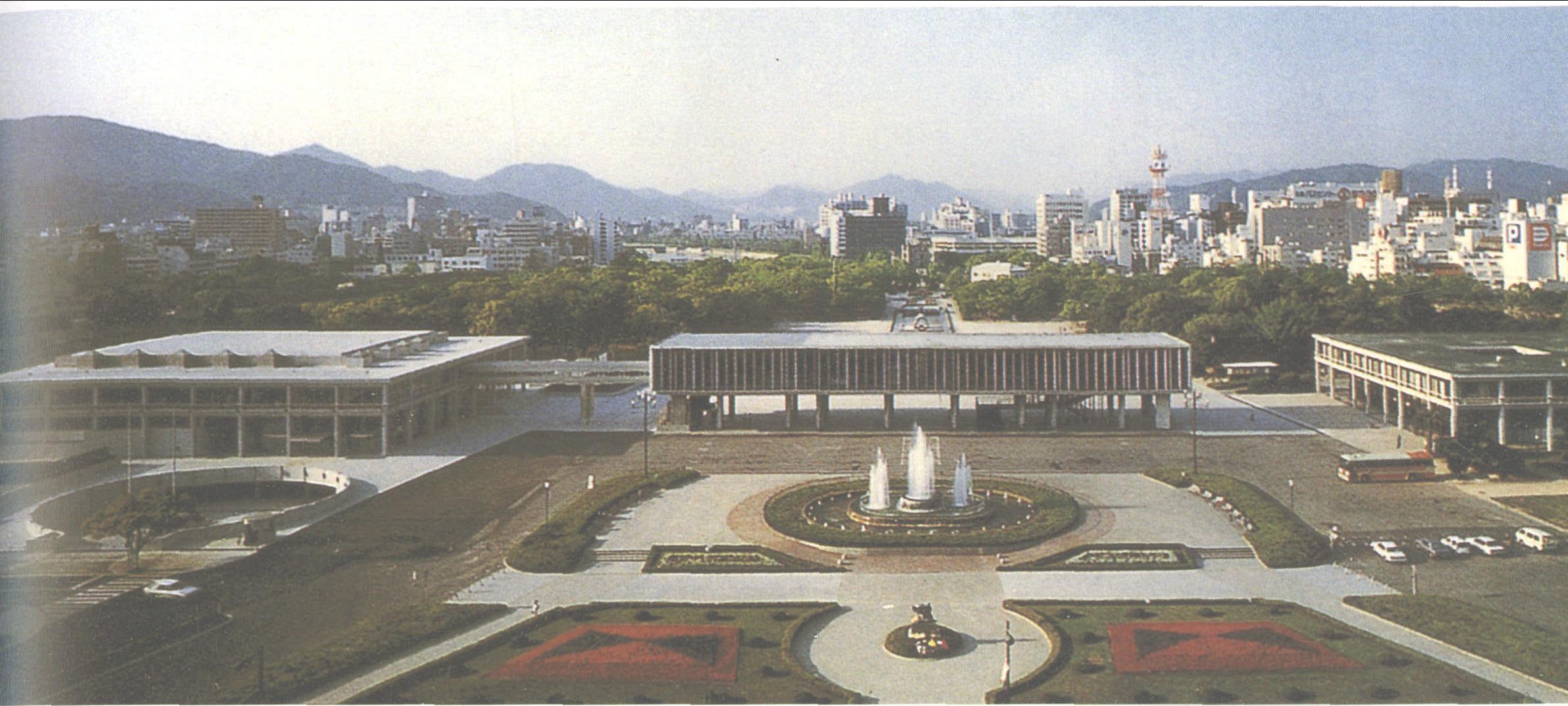 10 廣島和平會館