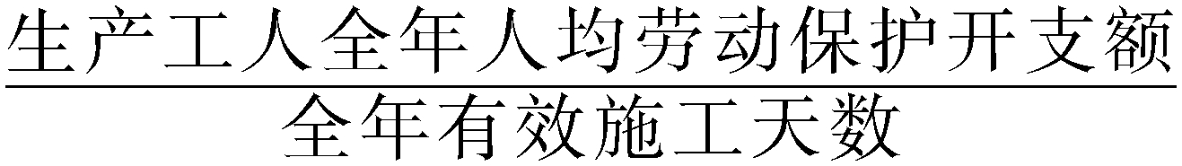 一、本章包括碳鋼管、直埋式預(yù)制保溫管、碳素鋼板卷管、鑄鐵管(機(jī)械接口)、塑料管以及套管內(nèi)鋪設(shè)鋼板卷管和鑄鐵管(機(jī)械接口)等各種管道安裝。