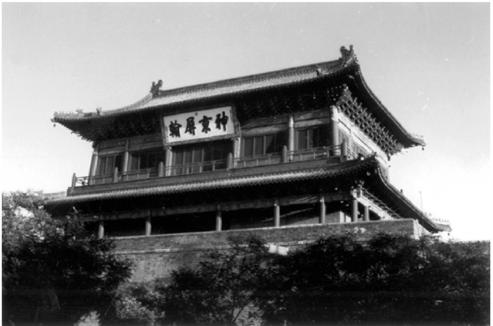 河北張家口鎮(zhèn)朔樓