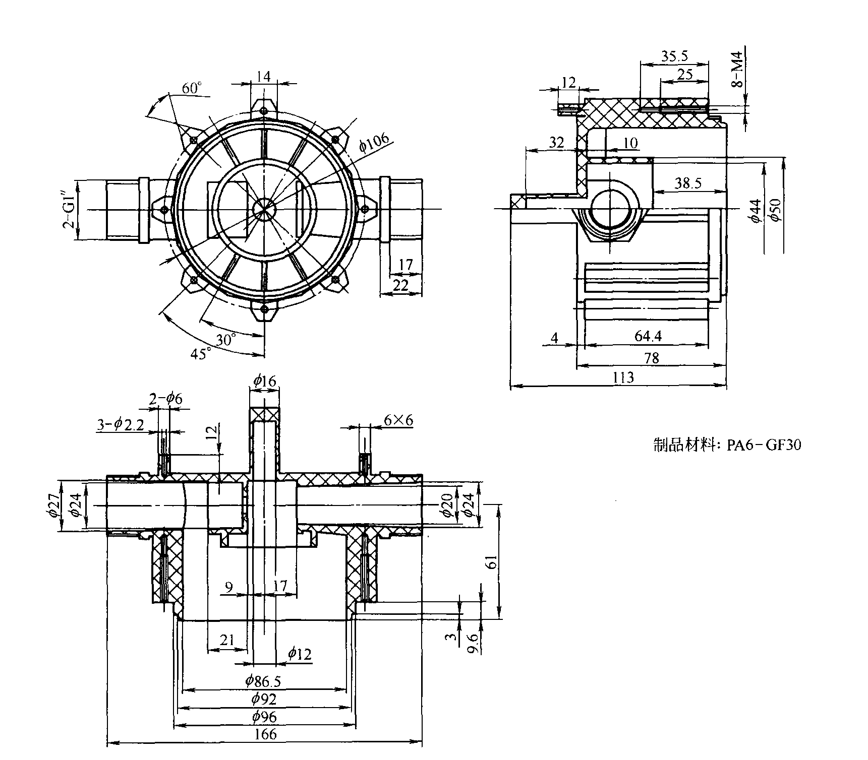 12. 電泵上體注塑模具