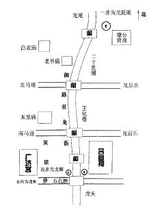 邯鄲縣黃粱夢(mèng)呂仙祠廣濟(jì)宮廟會(huì)與信仰