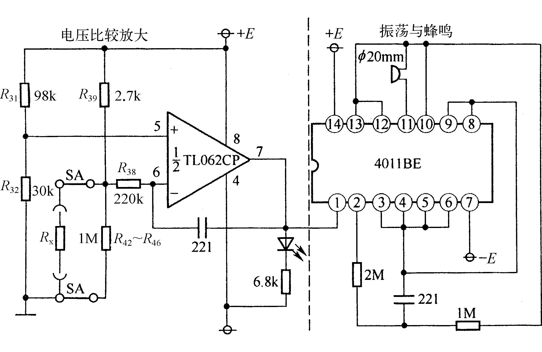 六、萬(wàn)用表檢修萬(wàn)用表