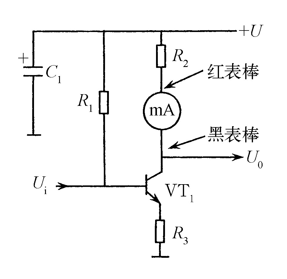 十一、電流檢查法