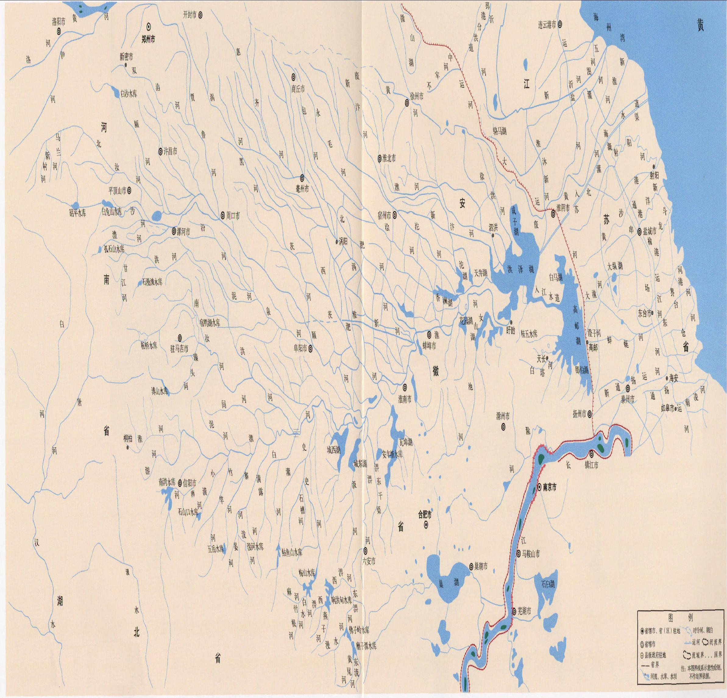 淮河水系示意圖