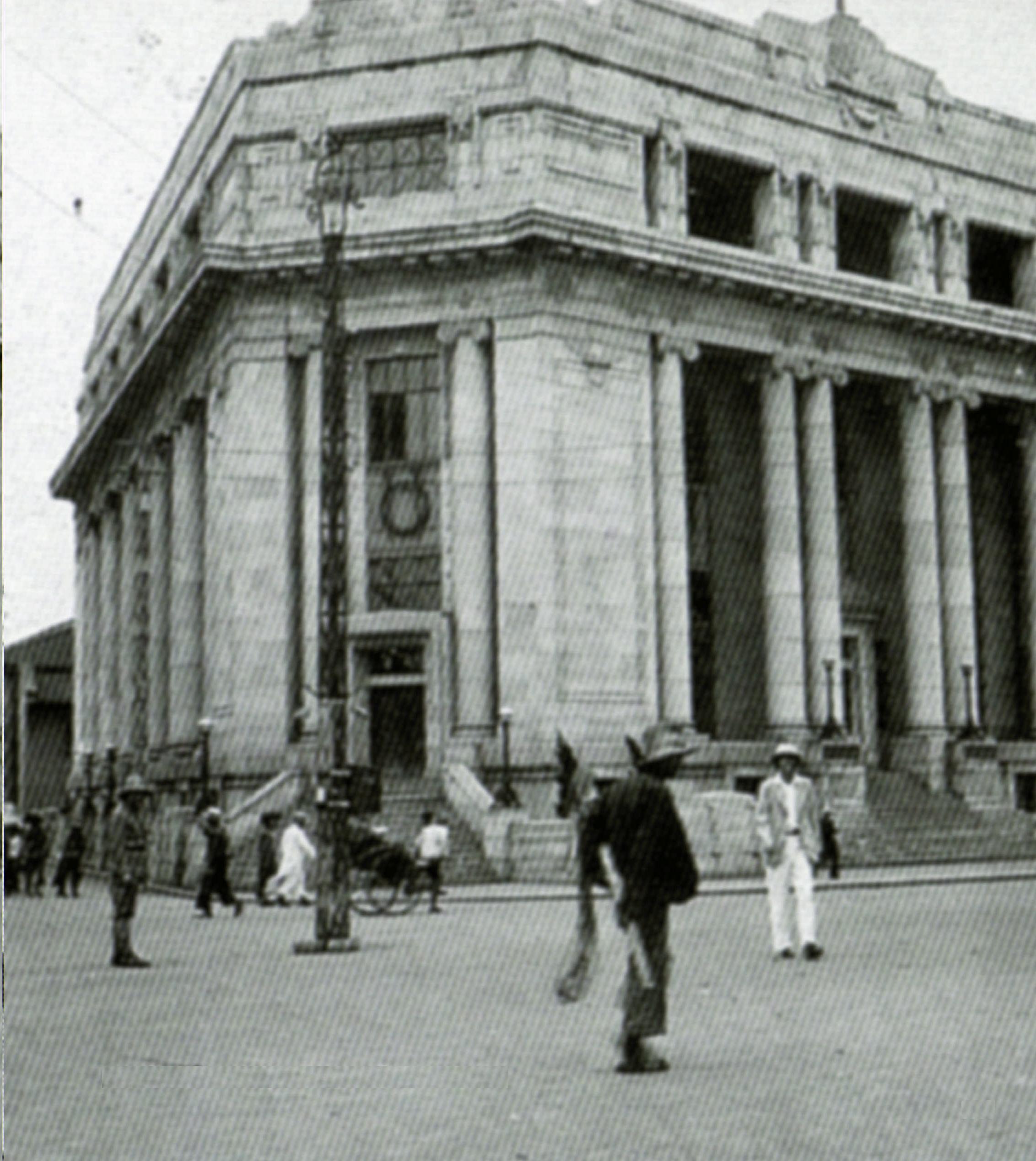 1938年第一個“工合”總部設(shè)在武漢的橫濱正金銀行大樓內(nèi)