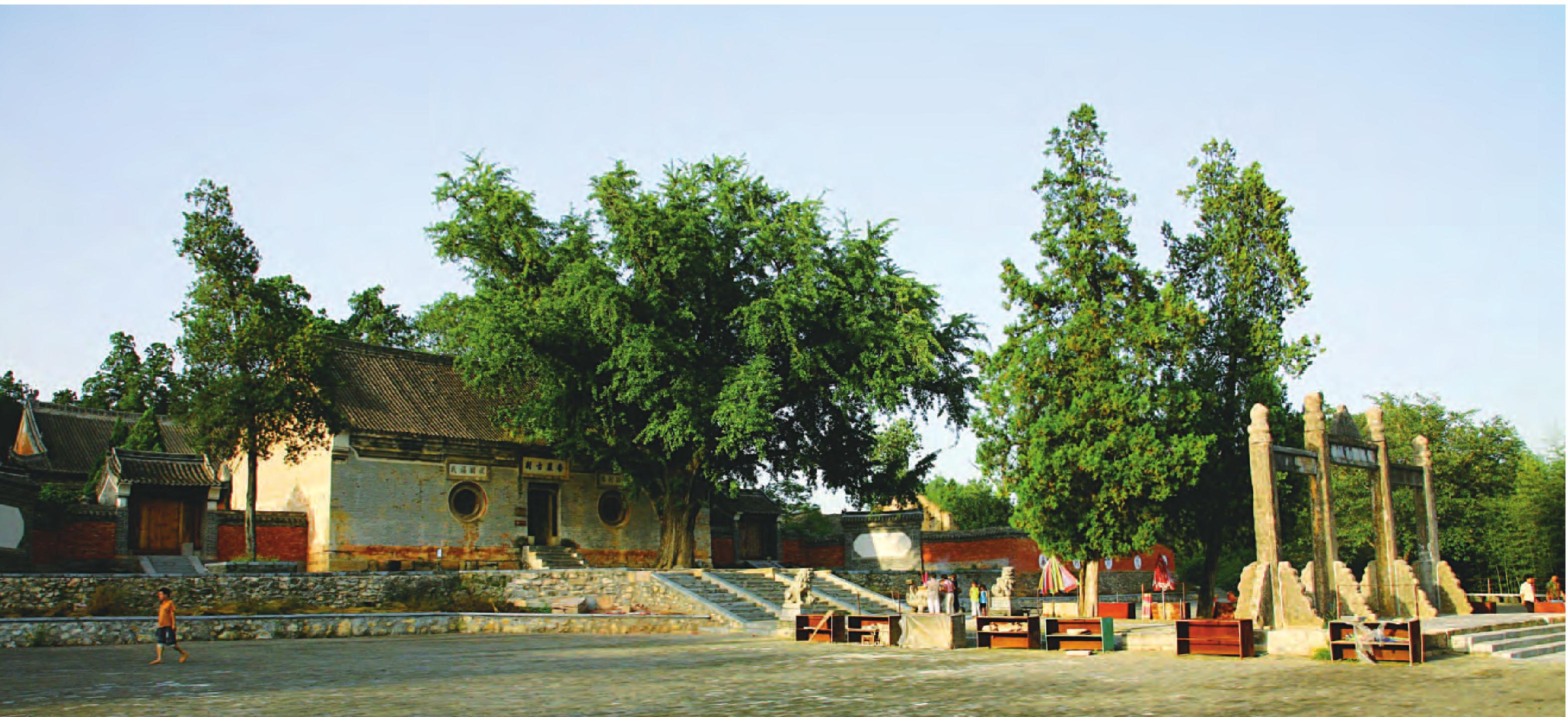 淅川香嚴(yán)寺