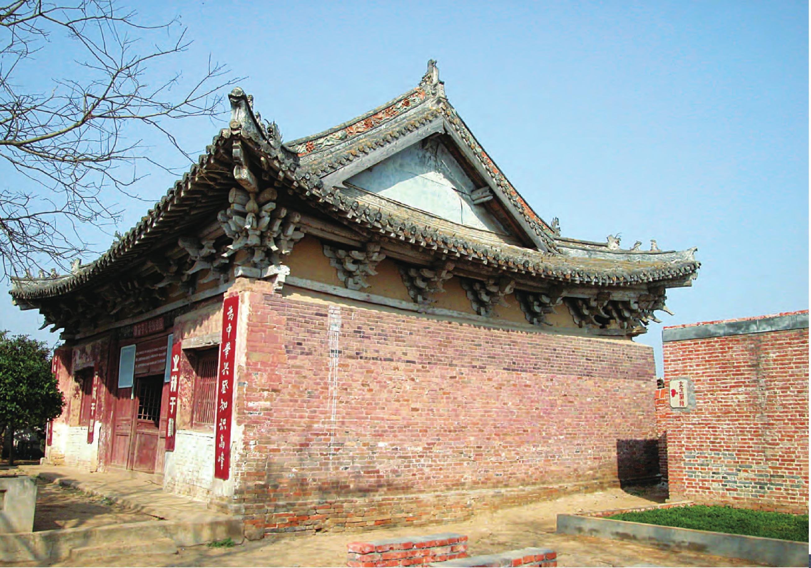 鎮(zhèn)平陽安寺大殿