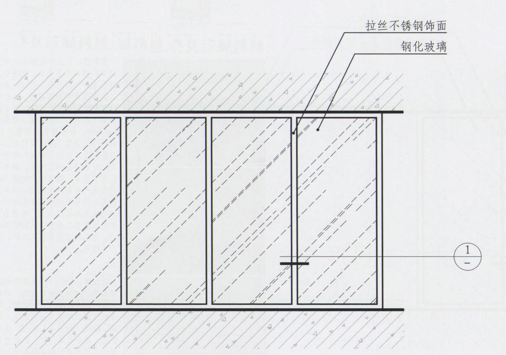 拉絲不銹鋼邊框10MM鋼化玻璃隔斷 J-04-06-02