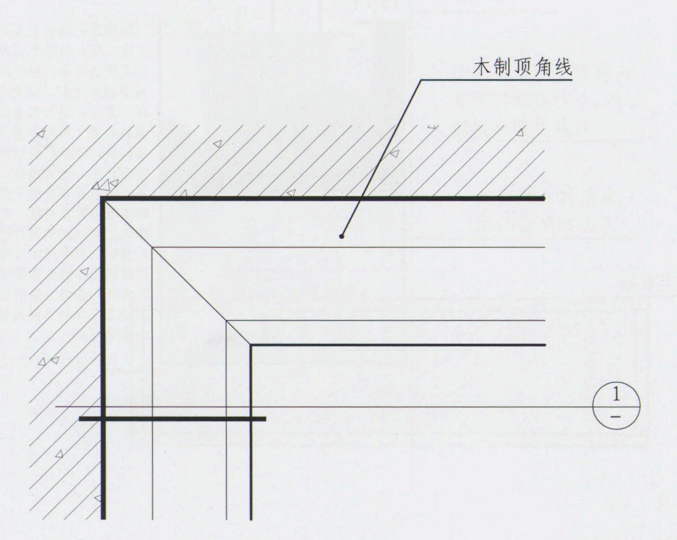 木制頂角線 M-01-13-01