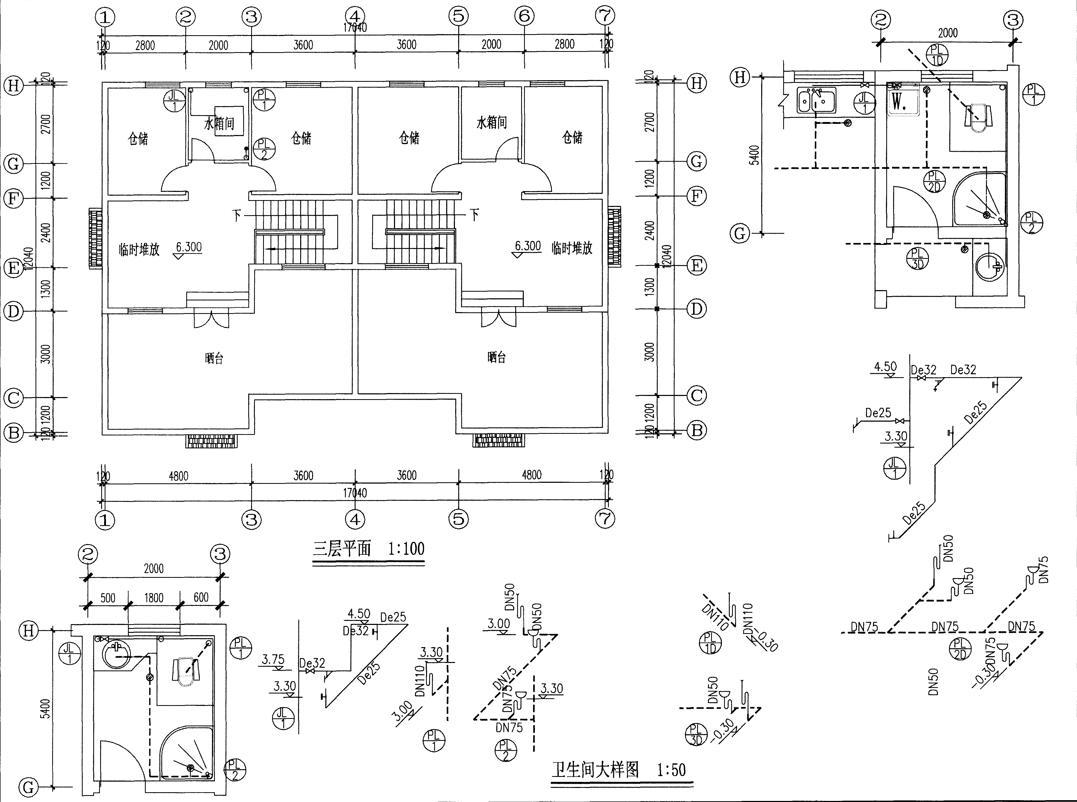 三層平面 衛(wèi)生間大樣圖