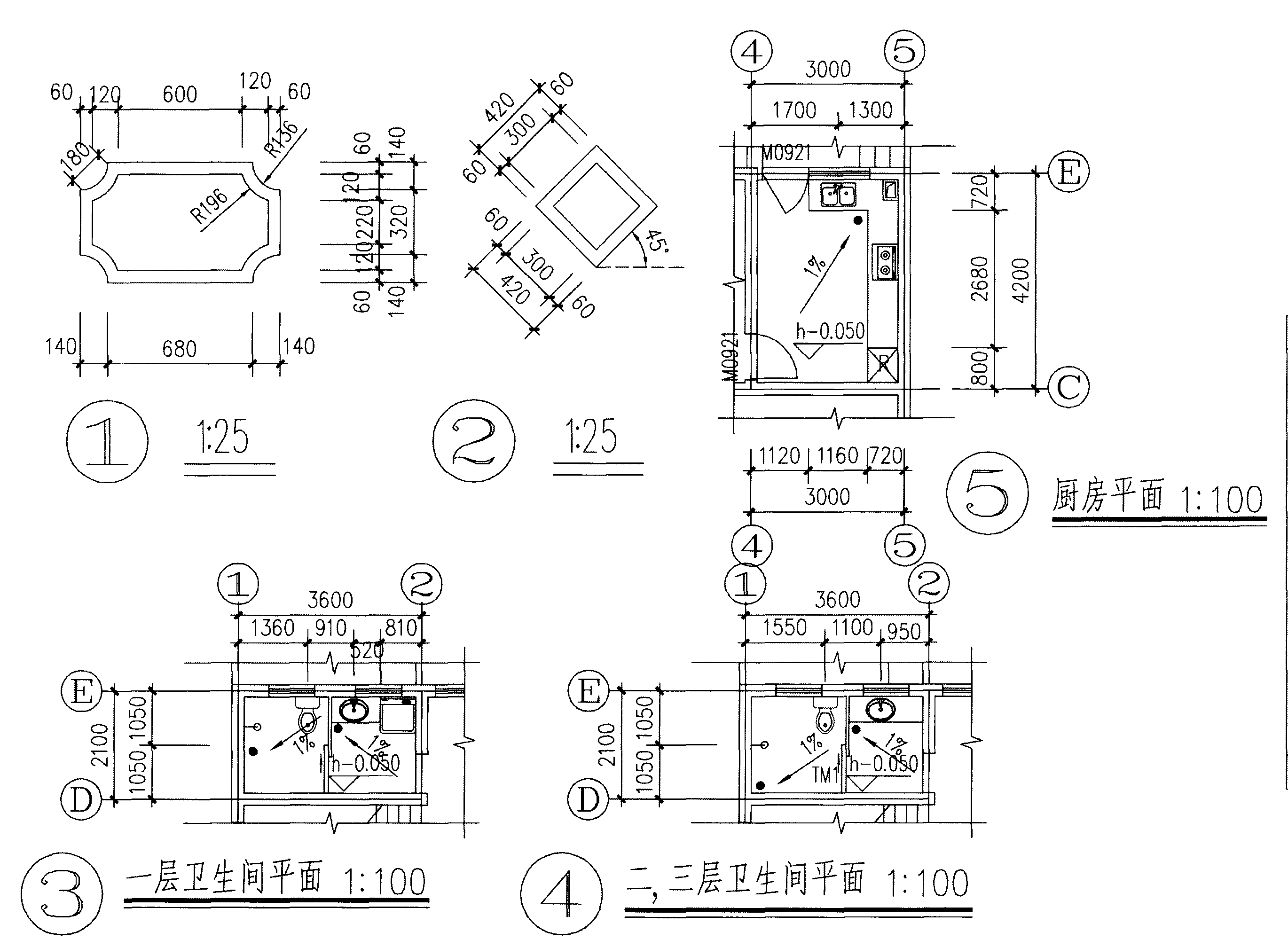 樓梯大樣 門窗大樣 門窗表 衛(wèi)生間大樣 廚房大樣