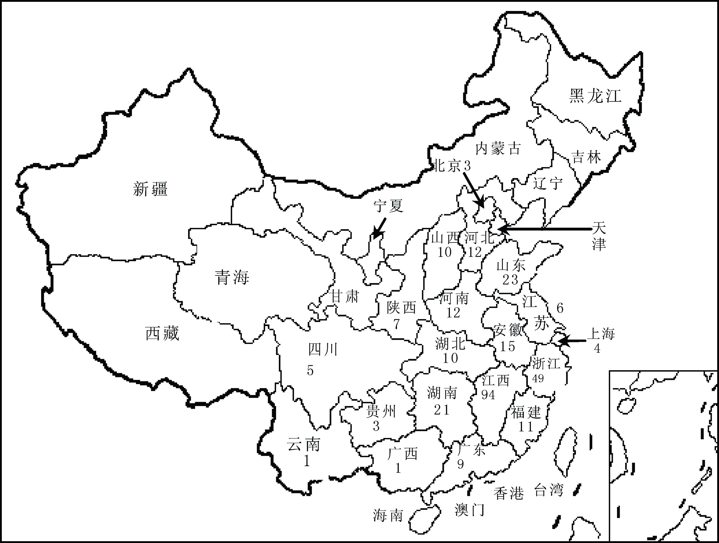 二、元代書院的區(qū)域分布