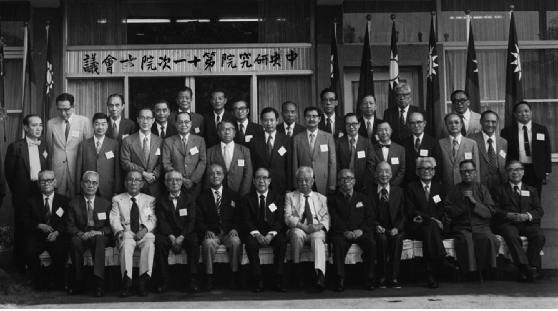 1974年甲寅　五十八歲