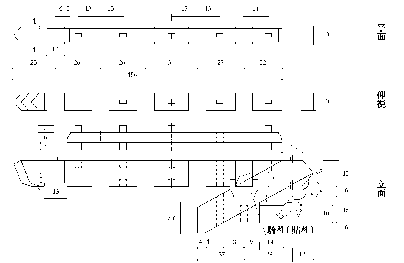 二、六鋪?zhàn)髦貣沓鲭p抄單上昂偷心跳，內(nèi)當(dāng)中施騎枓栱圖樣二十五